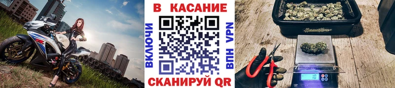 Наркошоп Брянск Гашиш  КОКАИН  Alpha PVP  Мефедрон 