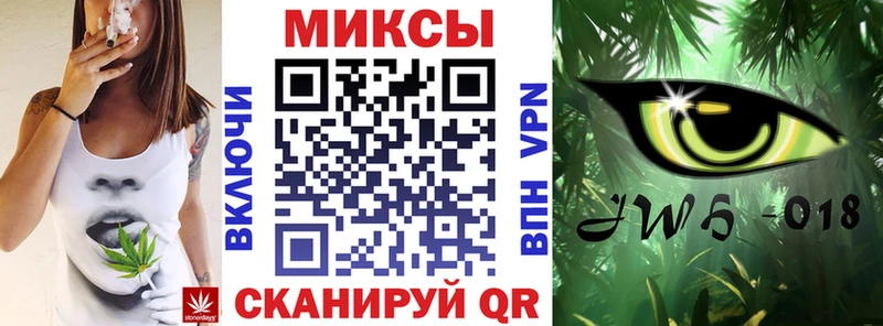 Бутират оксибутират  Брянск 