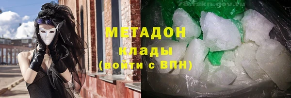 стафф Вяземский
