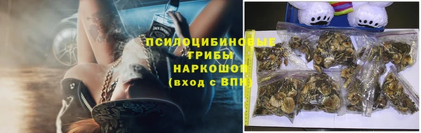 кокаин VHQ Вязники