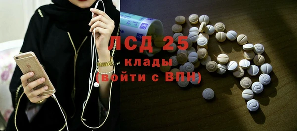 кокаин VHQ Вязники