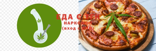 кокаин VHQ Вязники