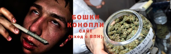кокаин VHQ Вязники