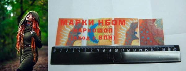 меф VHQ Вязьма
