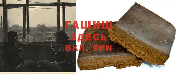 меф VHQ Вязьма