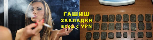 кокаин VHQ Вязники