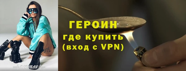 меф VHQ Вязьма