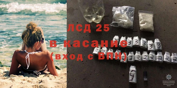 кокаин VHQ Вязники