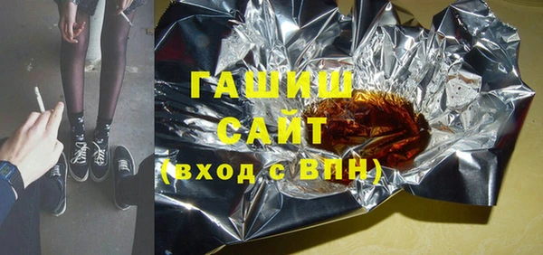 меф VHQ Вязьма