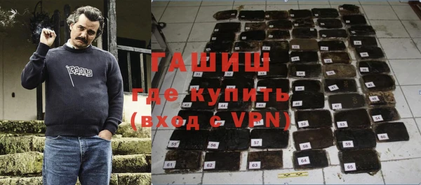 кокаин VHQ Вязники