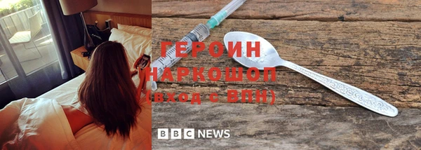 меф VHQ Вязьма