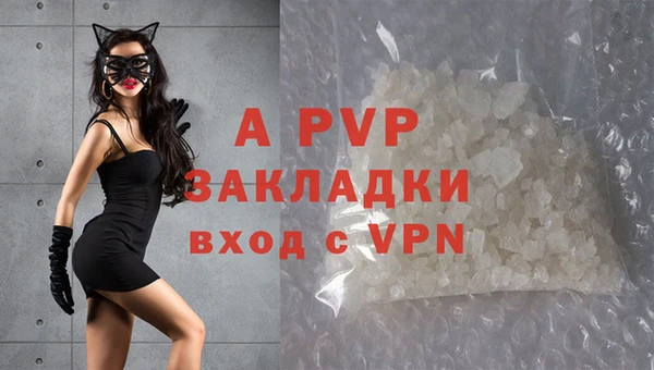 меф VHQ Вязьма
