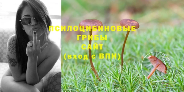 кокаин VHQ Вязники