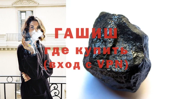 стафф Вяземский