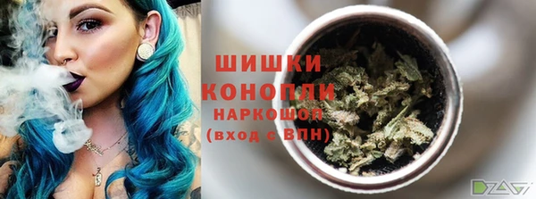 кокаин VHQ Вязники